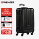 威戈（WENGER）瑞士軍刀行李箱28英寸拉桿箱大容量商務(wù)旅行箱萬(wàn)向輪密碼箱黑色