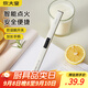 炊大皇 電子脈沖點(diǎn)火器 燃氣灶點(diǎn)火棒點(diǎn)火槍廚房電磁電子打火棒 典雅白