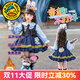 G.DUCKKIDS小黃鴨童裝洛麗塔公主裙女童連衣裙秋冬季兒童生日禮服朱迪蓬蓬裙 加絨裙子【秋冬款】 120 尺碼5~6歲【110-120cm】