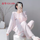 古今（GUJIN）加絨睡衣半邊絨秋冬家居服女士可外穿長(cháng)袖毛衣睡褲保暖兩件套裝