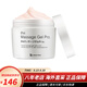 苾萊寶（BB LABORATORIES）苾萊寶復活草面膜 胎盤(pán)素按摩膏清潔面膜泥膜 日本補水保濕護膚品 胎盤(pán)素按摩膏清潔面膜300g