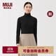 無(wú)印良品（MUJI）女式 起毛 羅紋編織 高領(lǐng)長(cháng)袖T恤 針織衫打底衫女裝25年秋季新品 黑色 M （160/84A）