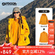OUTDOOR PRODUCTS【黃亦玫同款】三合一沖鋒衣女抓絨內(nèi)膽秋冬防風(fēng)夾克外套向日葵黃