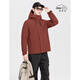 學(xué)子言羽絨服外殼半成品男士2025新款1006羽絨服半九成品男款常規款可脫 緋紅 5XL 200(內膽可脫卸 不含絨)