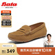 Bata樂(lè )福鞋女2024秋商場(chǎng)復古英倫牛皮軟底一腳蹬AE259CA4 深棕 38