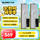 光威（Gloway）32GB(16GBx2) DDR4 4000 臺式機內存條 神武 RGB燈條 海力士CJR CL19 太空灰