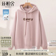 絲柏舍假兩件衛衣2025秋裝新款女裝學(xué)院風(fēng)寬松款連帽抽繩上衣