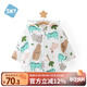 舒貝怡嬰兒衣服兒童斗篷外出服披風(fēng)男女寶寶披肩童裝 灰色