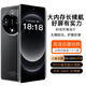HAIUWEI手機2025新款7.9寸大屏幕1TB內存全網(wǎng)通5G雙卡曲面屏智能手機正品 黑色 天璣9400旗艦版 16GB+256GB內存