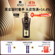 呂（Ryo）黑金呂洗發(fā)水400ml 舒緩頭皮修護滋養黑靈芝洗發(fā)水【熱門(mén)商品】