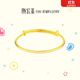 潮宏基 足金黃金手鐲嬰兒童鐲金手鐲滿(mǎn)月素圈光面推拉式金鐲子 計價(jià)W 大小可調節 4.5克