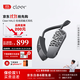 cleer HALO 定向傳音頸掛藍(lán)牙音箱 語音通話功能輕便無線頸戴音箱 12 小時(shí)續(xù)航 IPX4 級(jí)防水音響 【12H續(xù)航+震撼音效】鈦金灰