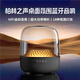 TNXU【柏林之聲丨杜比環(huán)繞音】高端透明無(wú)線(xiàn)藍牙音響發(fā)燒級氛圍燈面客廳家用有線(xiàn)帶麥克風(fēng)電腦臺式音箱 黑金【全透圓頂+48H超長(cháng)續航+18重光效】 官方標配