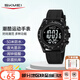 時(shí)刻美（skmei）學(xué)生初中高中生青少年腕表兒童防水鬧鐘電子運動(dòng)手表男生2045黑色