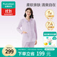 全棉時(shí)代孕婦月子服7A抗菌喂奶產(chǎn)后哺乳孕婦睡衣家居服套裝 愛(ài)的禮物165