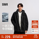 森馬（Semir）棉服男冬防潑水薄款一衣三穿兩件套oversize牛仔外套103724112102