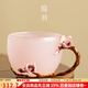 陶羽琉璃手把杯創(chuàng  )意手工制作咖啡杯辦公杯家用高端輕奢茶杯個(gè)人專(zhuān)用杯 琉璃杯-蘭花