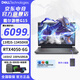 戴爾（DELL）游匣G15 15.6英寸5530 游戲本13代酷睿學(xué)生3050 4050電競設計制圖剪輯滿(mǎn)血獨顯筆記本電腦ZX11B 黑i5-13450HX RTX4050 165Hz 32G內存 1