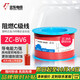 遠(yuǎn)東電纜 ZC-BV6平方家裝空調(diào)進(jìn)戶線國標(biāo)銅芯阻燃單芯硬線 50米/卷 紅色