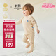 babycare兒童加厚保暖內衣山茶花睡衣秋衣秋褲套裝 淺木色 100