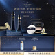 肌膚之鑰（CPB）光緞粉霜21mL#I10象牙白+長(cháng)管隔離37mL生日禮物送女友