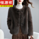 恒源祥環(huán)保皮草外套女2025年冬季仿狐貍毛時(shí)尚保暖輕奢小香風(fēng)毛毛上衣女 咖色 M 110-120斤左右