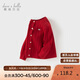 戴維貝拉【商場(chǎng)同款】女童毛衣開(kāi)衫春裝女寶打底上衣針織外套