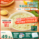 英氏嬰兒營(yíng)養輔食粥胡蘿卜蝦玉米菠菜218g 寶寶即食沖泡粥快沖粥10月+