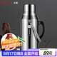 天喜（TIANXI）保溫壺家用保溫瓶大容量暖壺暖瓶辦公室熱水壺3.2L紅膽款禮物