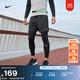 耐克男子透氣跑步訓練短褲(無(wú)襯褲)速干運動(dòng)褲NIKE STRIDE DM4742 010黑/黑/(銀) XL