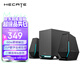 漫步者（EDIFIER）HECATE G1500max游戲音箱2.1電競桌面音響低音炮藍牙5.3電腦多媒體家用臺式機 黑色