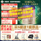貝因美（Beingmate）菁愛A2奶源 2段（6-12月適用）含珍稀A2-β酪蛋白+乳鐵蛋白 2段 * 820g 6罐 禮品/優(yōu)惠卷二選1