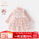 班喜迪女童連衣裙秋冬裝新款洋氣女寶寶公主裙加絨套裝兒童網(wǎng)紗裙子冬季 粉色 120