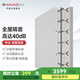 聲博士（soundbox）墻體隔音棉板地面吊頂天花板隔音氈環(huán)保隔音板全屋隔音裝修材料 10平米 墻面隔音 套餐 3（現貨）