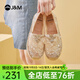 快樂(lè )瑪麗（J&M）漁夫鞋女鞋2025夏季新款軟底透氣一腳蹬休閑鞋外穿百搭涼鞋單鞋女 粉紅色 38 240mm