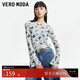VEROMODA T恤女2025夏季新款高街潮流抽繩蝴蝶印花長(cháng)袖薄紗上衣325302001
