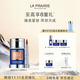 萊珀妮（La Prairie）緊致粉底液連遮瑕膏30ml化妝品嬌柔花瓣色禮盒生日禮物女