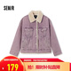 森馬（Semir）牛仔外套女拼接仿兔毛翻領(lǐng)寬松港風(fēng)冬季落肩夾棉夾克103724108001