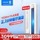 科龍空調(diào)大2匹 海信出品 靜省電新一級(jí)變頻輕音冷暖柜機(jī)立式客廳以舊換新國(guó)家政府補(bǔ)貼KFR-50LW/QS1-X1
