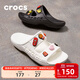 卡駱馳（CROCS）拖鞋輕便耐磨貝雅涼鞋男女同款透氣休閑鞋|207627 白色-100 36 /37(220mm)