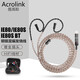 雅高聆（ACROLINK） 森海IE80s升級(jí)線4.4平衡線IE80耳機(jī)線IE8 IE8i入耳式有線 蘋果/Lightning插頭（焦糖色） IE80/IE80S/IE8I/IE8
