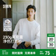 森馬（Semir）王安宇同款|長(zhǎng)袖T恤男純棉打底衫純色情侶冬上衣寬松109725101201
