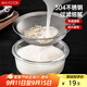 美廚（maxcook）漏勺 304不銹鋼深網(wǎng)漏 線(xiàn)漏撈勺 30目網(wǎng)漏 15cm MCCU2465