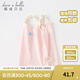 戴維貝拉（DAVE＆BELLA）嬰兒衣服童裝寶寶吊帶打底薄款女童背心兒童上衣夏裝新款小童服飾 粉色【現貨】 100 cm（建議身高90-100cm）