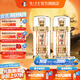 瀘州老窖【中秋送禮】濃香型白酒 百年窖齡酒  金色未來(lái) 52度 500mL 2瓶 雙瓶裝