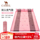 駱駝（CAMEL）戶(hù)外帶枕雙人自動(dòng)充氣墊春游野營(yíng)雙人防潮墊睡墊A8W05002粉色拼灰