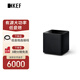 KEF Kube 8 MIE 大功率有源低音炮家庭影院超重低音炮音響 低音揚聲器音箱 一只 黑色