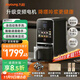 九陽(yáng)（Joyoung）免手洗預約豆漿機變頻輕音低嘌呤漿1.2L大容量2-4人用可做豆花家用破壁機料理機K7 Pro(遠航灰)