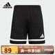 阿迪達斯（adidas）25春夏兒童足球運動(dòng)短褲男中大童針織吸濕快干褲子JN5459