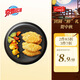 京魯遠洋深海鱈魚(yú)排310g 早餐網(wǎng)紅兒童無(wú)刺半成品預制菜空氣炸鍋